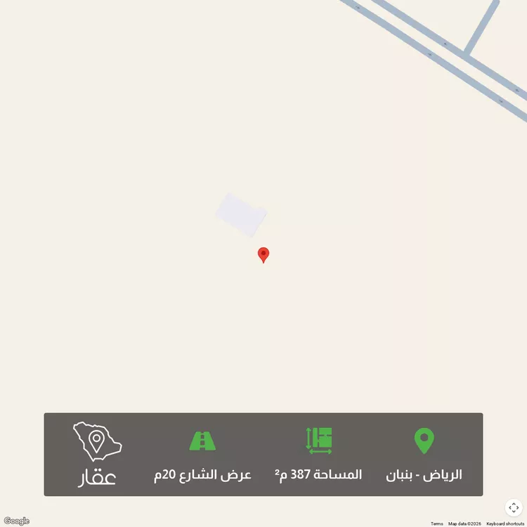 أرض للبيع في حي الخير, مدينة الرياض, منطقة الرياض