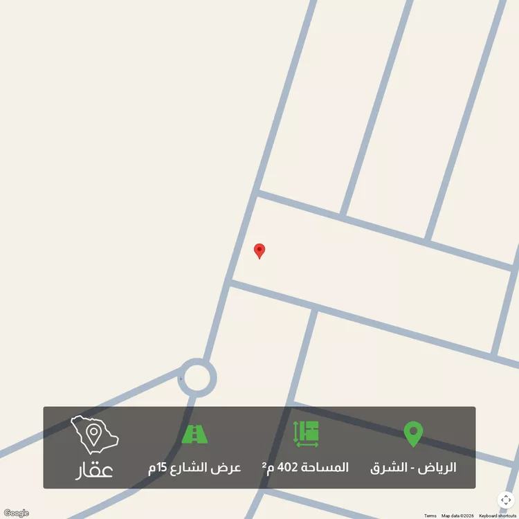 أرض للبيع في شارع إبراهيم الهروي, حي المرجان, مدينة الرياض, منطقة الرياض