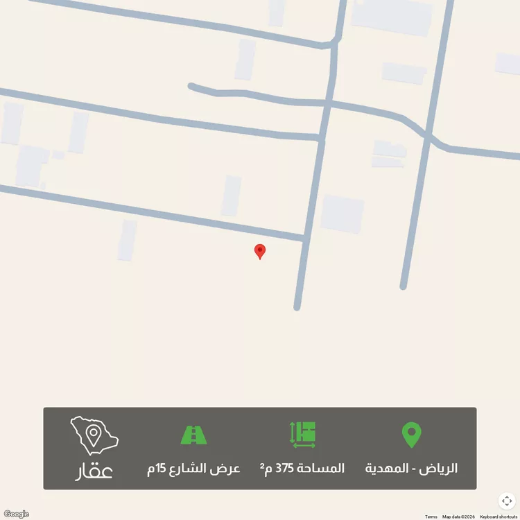 أرض للبيع في حي المهدية, مدينة الرياض, منطقة الرياض