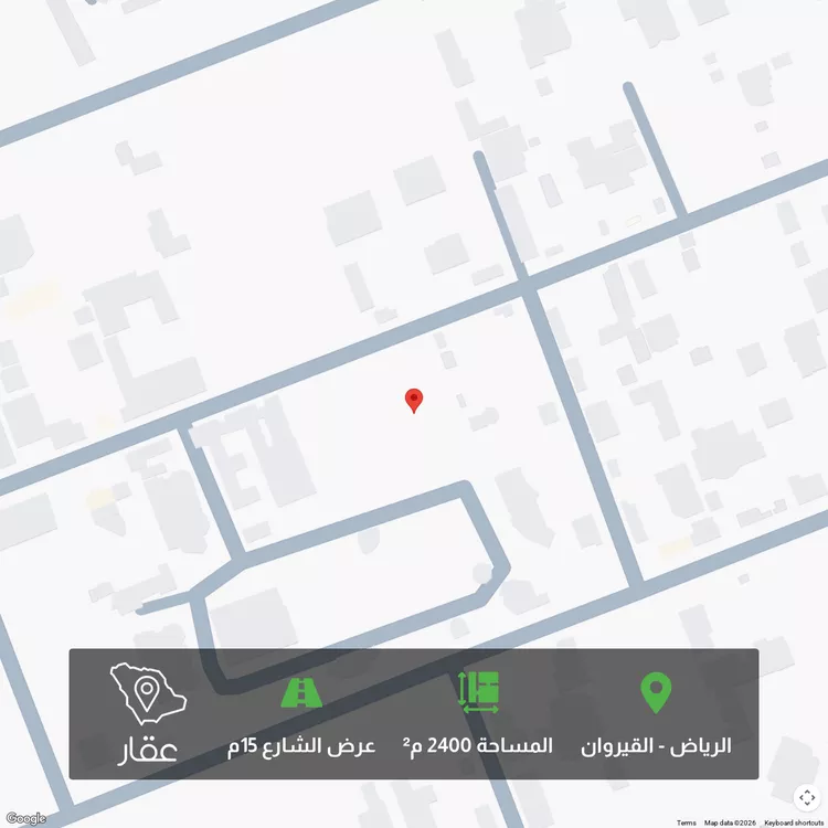 أرض للبيع في شارع عقرباء 211, حي عقرباء, مدينة امارة منطقة الرياض - الجبيله, منطقة الرياض