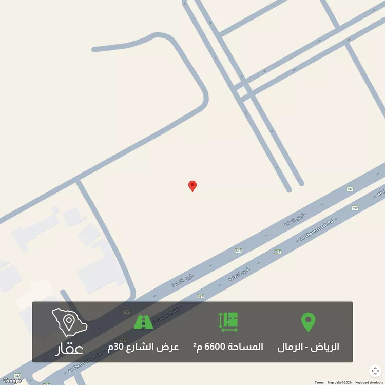 أرض للبيع في شارع الثمامه, حي الرمال, مدينة الرياض, منطقة الرياض