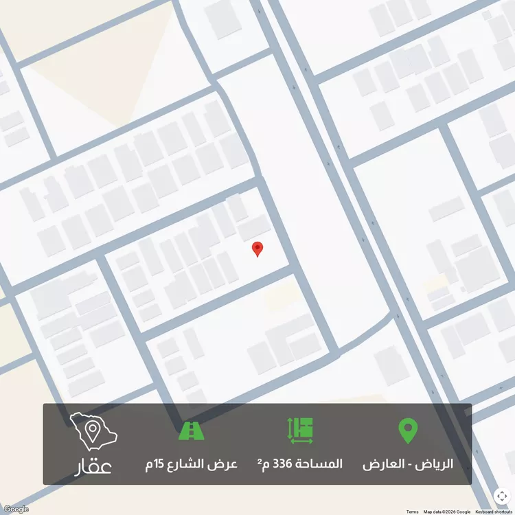 أرض للبيع في شارع ابن أبي بكر, حي العارض, مدينة الرياض, منطقة الرياض