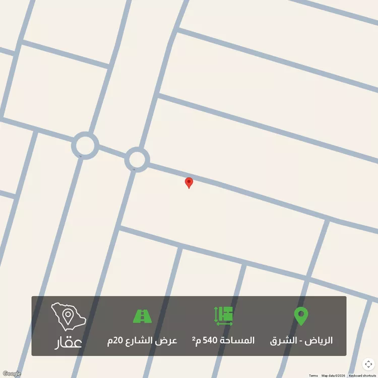 أرض للبيع في شارع إبراهيم الهروي, حي المرجان, مدينة الرياض, منطقة الرياض