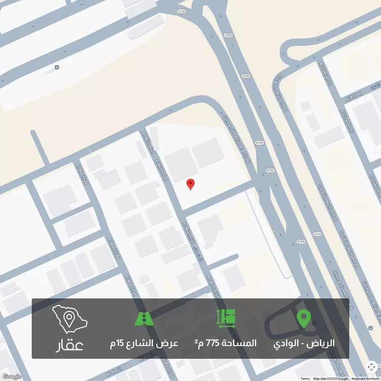 أرض للبيع في شارع المشمش, حي الوادي, مدينة الرياض, منطقة الرياض