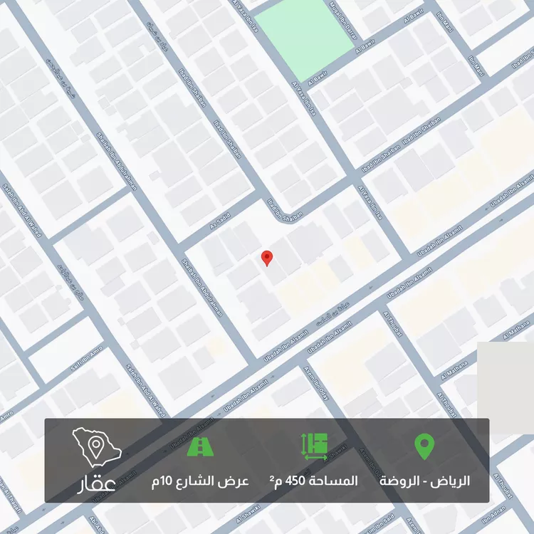 أرض للبيع في شارع السديد, حي الروضة, مدينة الرياض, منطقة الرياض