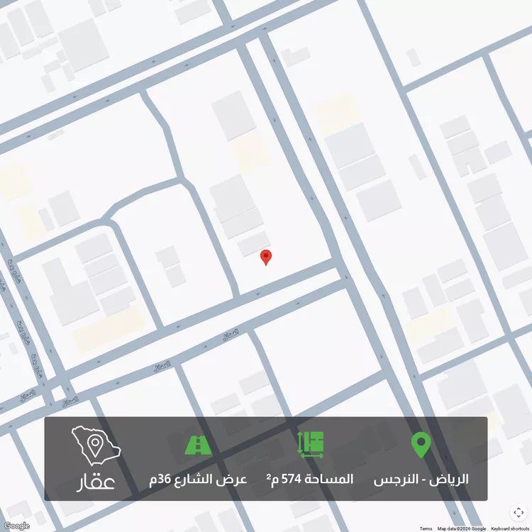 أرض للبيع في شارع الفضائل, حي النرجس, مدينة الرياض, منطقة الرياض