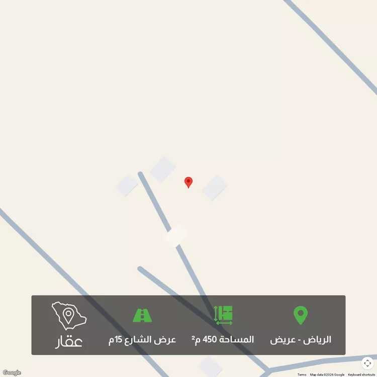 أرض للبيع في حي عريض, مدينة الرياض, منطقة الرياض