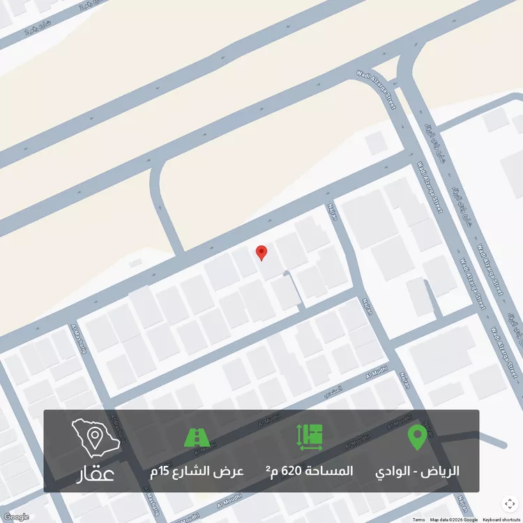 أرض للبيع في شارع طريق الامير محمد بن سلمان بن عبدالعزيز, حي الوادي, مدينة الرياض, منطقة الرياض