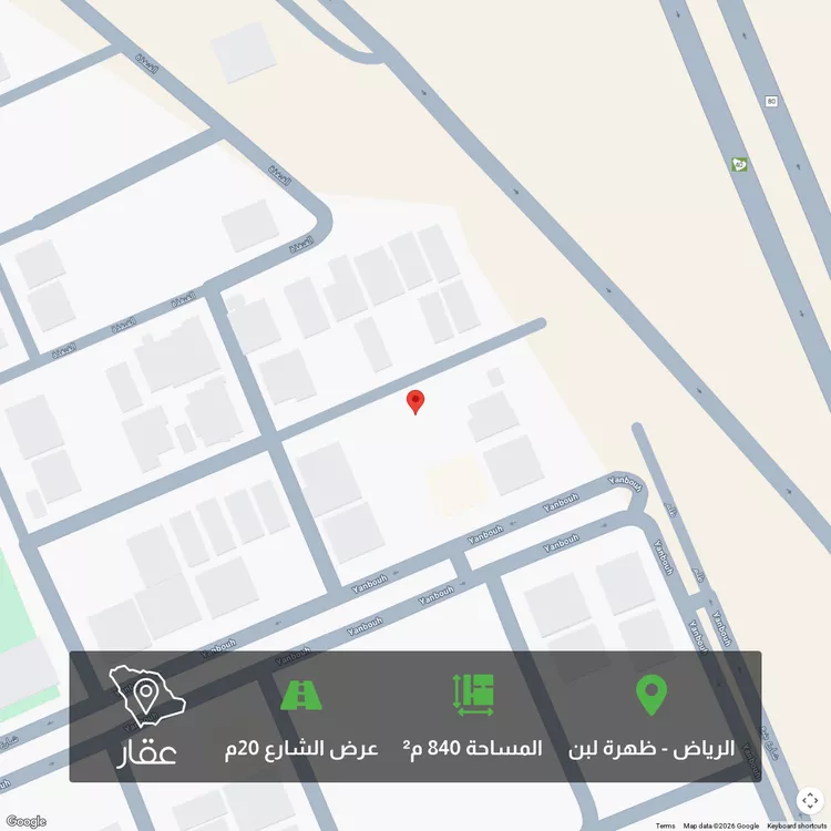 أرض للبيع في شارع قارية, حي ظهرة لبن, مدينة الرياض, منطقة الرياض