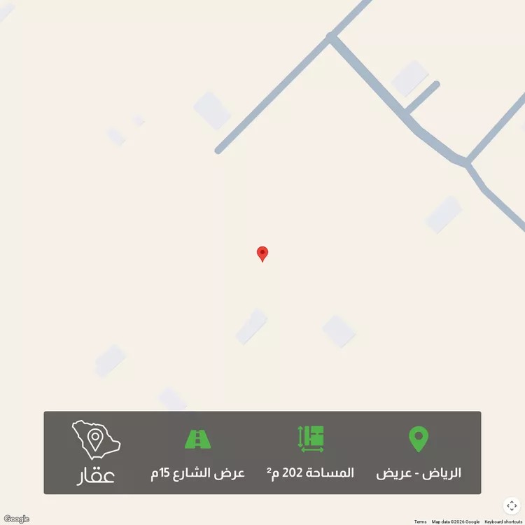 أرض للبيع في حي عريض, مدينة الرياض, منطقة الرياض