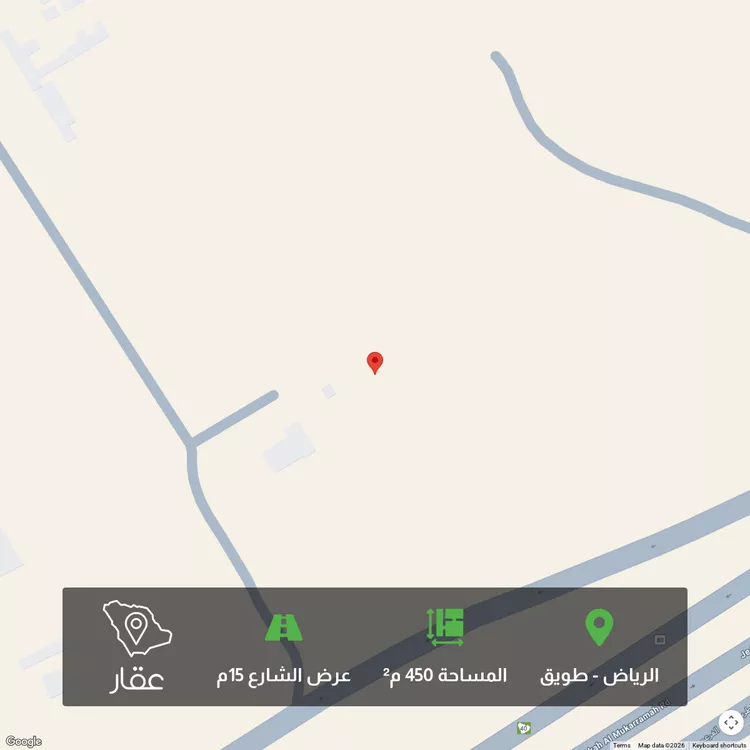 أرض للبيع في شارع 22137646, حي طويق, مدينة الرياض, منطقة الرياض