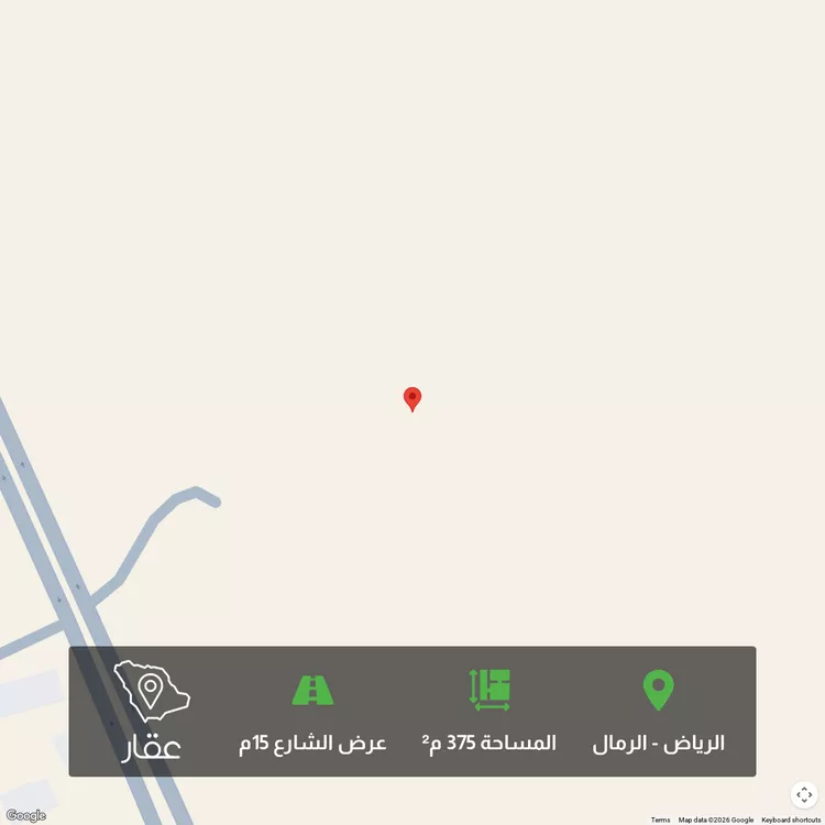 أرض للبيع في حي الرمال, مدينة الرياض, منطقة الرياض