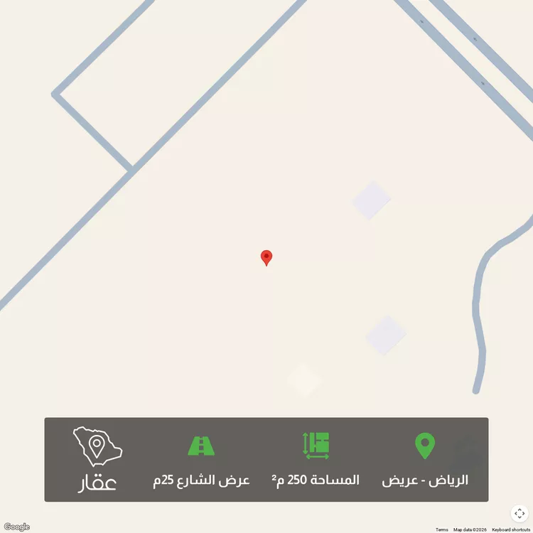 أرض للبيع في حي عريض, مدينة الرياض, منطقة الرياض