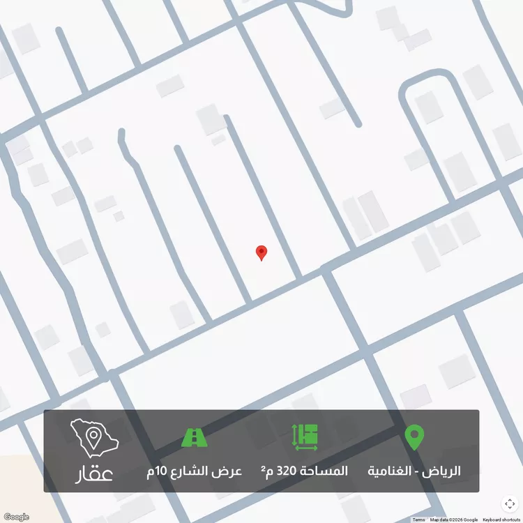أرض للبيع في شارع المشيب, حي الغنامية, مدينة الرياض, منطقة الرياض