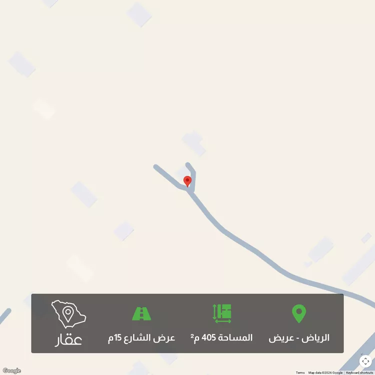أرض للبيع في حي عريض, مدينة الرياض, منطقة الرياض