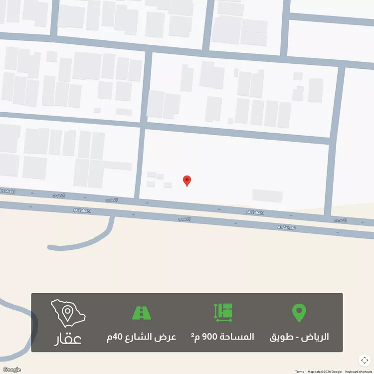 أرض للبيع في شارع الذهبي, حي طويق, مدينة الرياض, منطقة الرياض