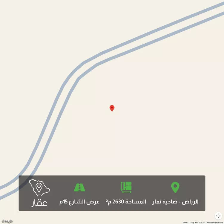 أرض للبيع في حي ضاحية نمار, مدينة الرياض, منطقة الرياض