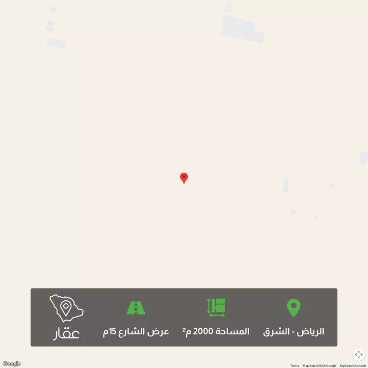 أرض للبيع في حي الزاهر, مدينة الرياض, منطقة الرياض