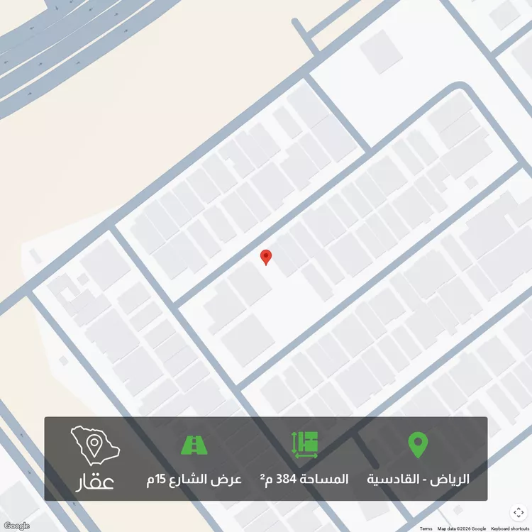 أرض للبيع في شارع ابن تغري, حي القادسية, مدينة الرياض, منطقة الرياض