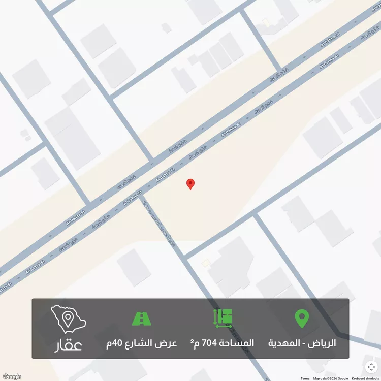 أرض للبيع في شارع السيل الكبير, حي المهدية, مدينة الرياض, منطقة الرياض