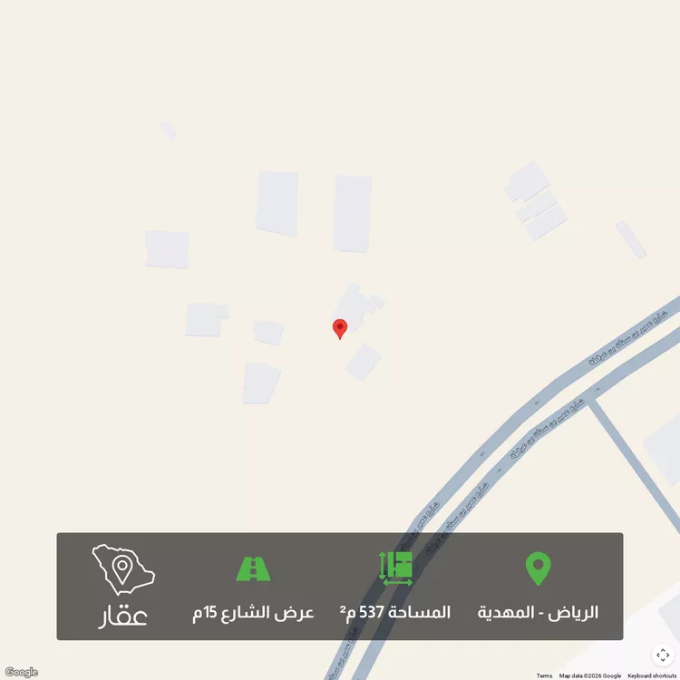 أرض للبيع في حي المهدية, مدينة الرياض, منطقة الرياض