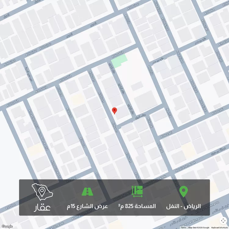 أرض للبيع في شارع الحسام, حي النفل, مدينة الرياض, منطقة الرياض