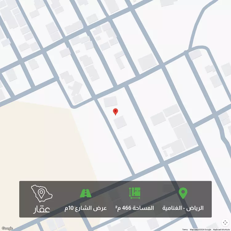 أرض للبيع في شارع المحكمه, حي الغنامية, مدينة الرياض, منطقة الرياض