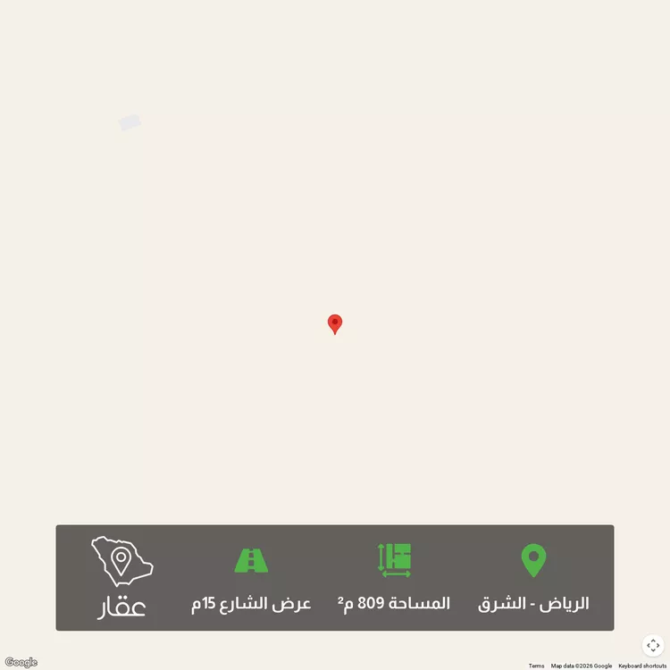 أرض للبيع في حي النخبة, مدينة الرياض, منطقة الرياض