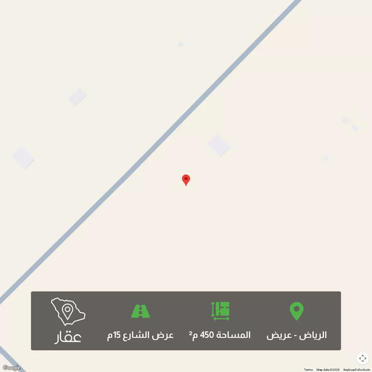 أرض للبيع في حي عريض, مدينة الرياض, منطقة الرياض