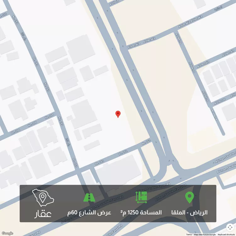 أرض للبيع في شارع الامير محمد ابن سعد ابن عبدالعزيز, حي الملقا, مدينة الرياض, منطقة الرياض