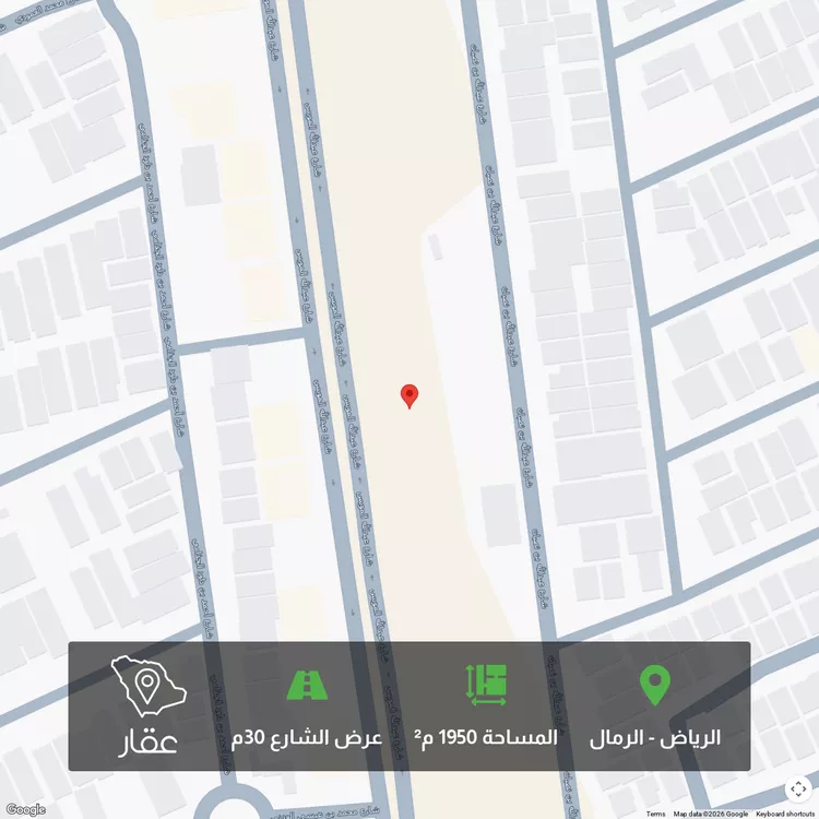 أرض للبيع في شارع عبدالله المويس, حي الرمال, مدينة الرياض, منطقة الرياض