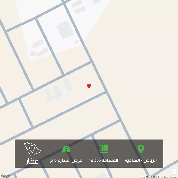 أرض للبيع في شارع محمد بن حارث القروي, حي الغنامية, مدينة الرياض, منطقة الرياض