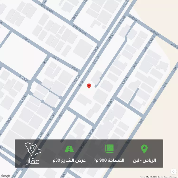 أرض للبيع في شارع الخنساء, حي لبن, مدينة الرياض, منطقة الرياض