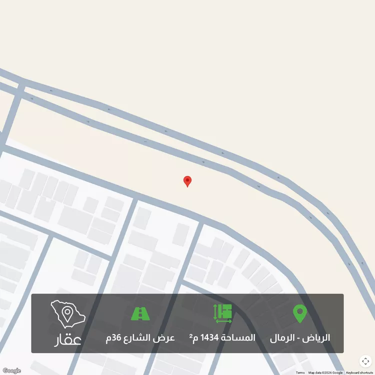 أرض للبيع في شارع الرمال, حي الرمال, مدينة الرياض, منطقة الرياض