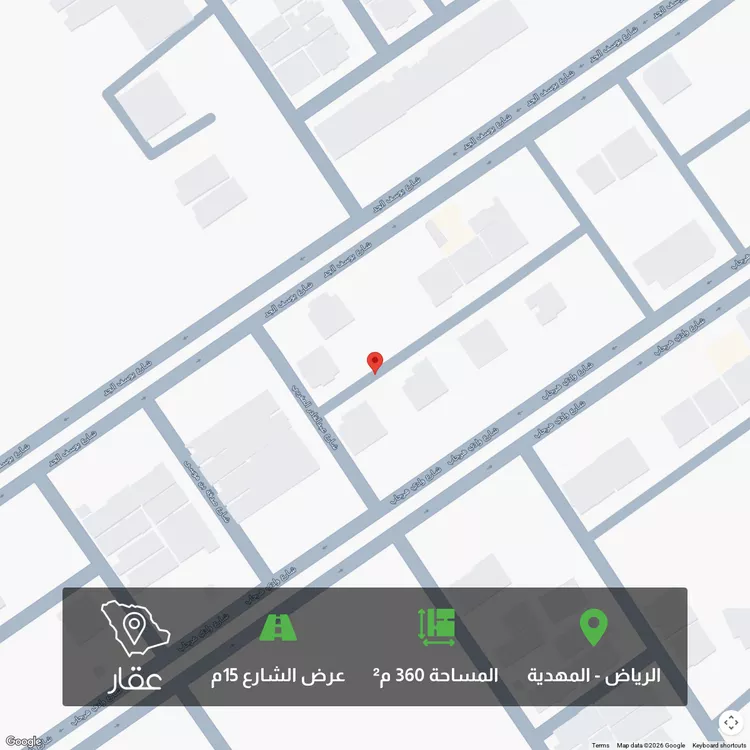 أرض للبيع في شارع الرزانة, حي المهدية, مدينة الرياض, منطقة الرياض