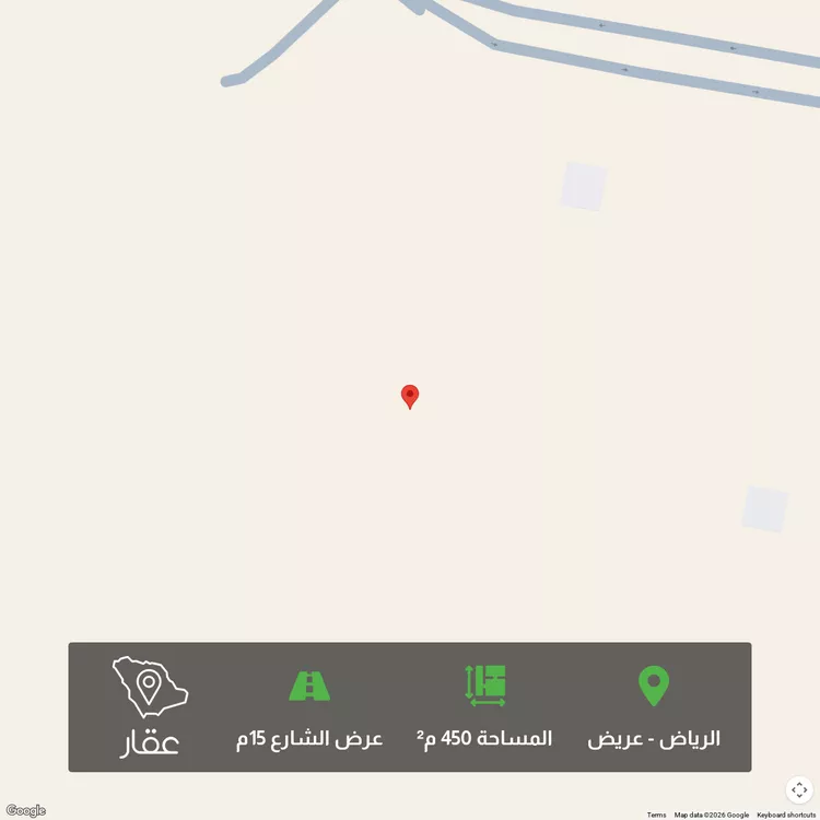 أرض للبيع في حي عريض, مدينة الرياض, منطقة الرياض