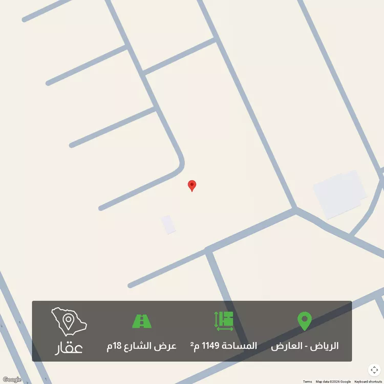 أرض للبيع في حي العارض, مدينة الرياض, منطقة الرياض