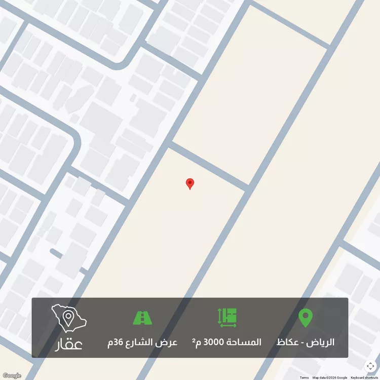 أرض للبيع في شارع ذات الحاج, حي عكاظ, مدينة الرياض, منطقة الرياض