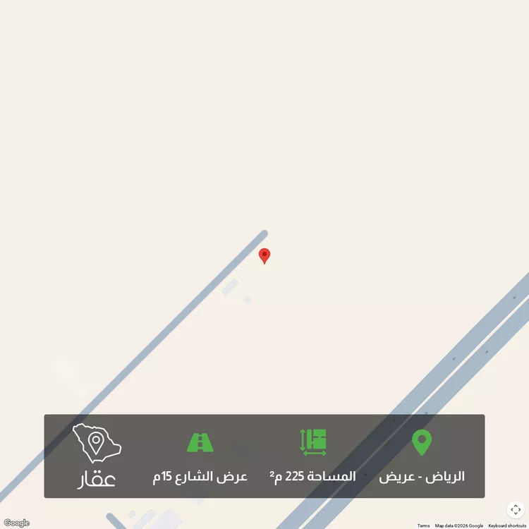 أرض للبيع في شارع الشباحه, حي عريض, مدينة الرياض, منطقة الرياض
