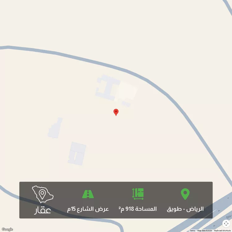 أرض للبيع في شارع لايوجد, حي طويق, مدينة الرياض, منطقة الرياض