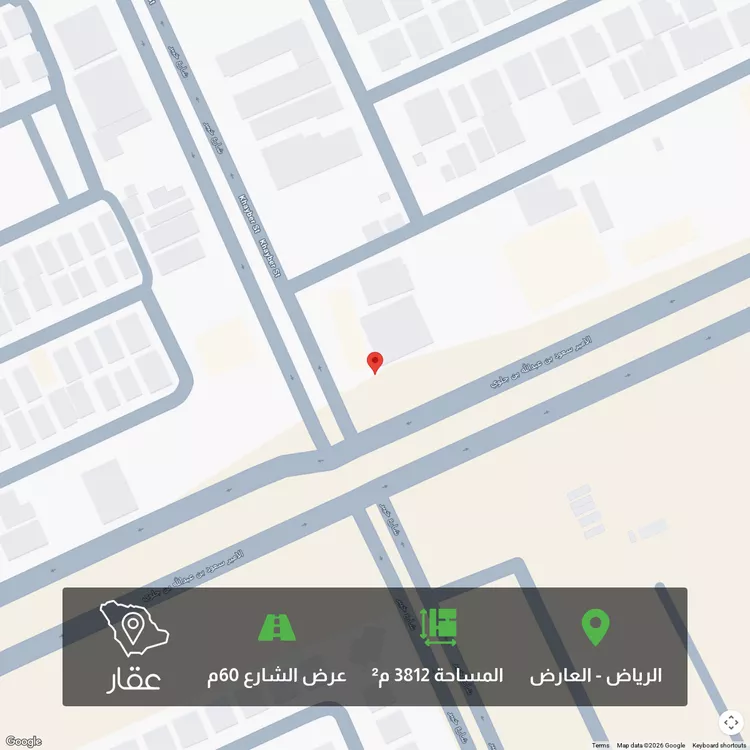 أرض للبيع في شارع الامير سعود ابن عبدالله ابن جلوي, حي العارض, مدينة الرياض, منطقة الرياض