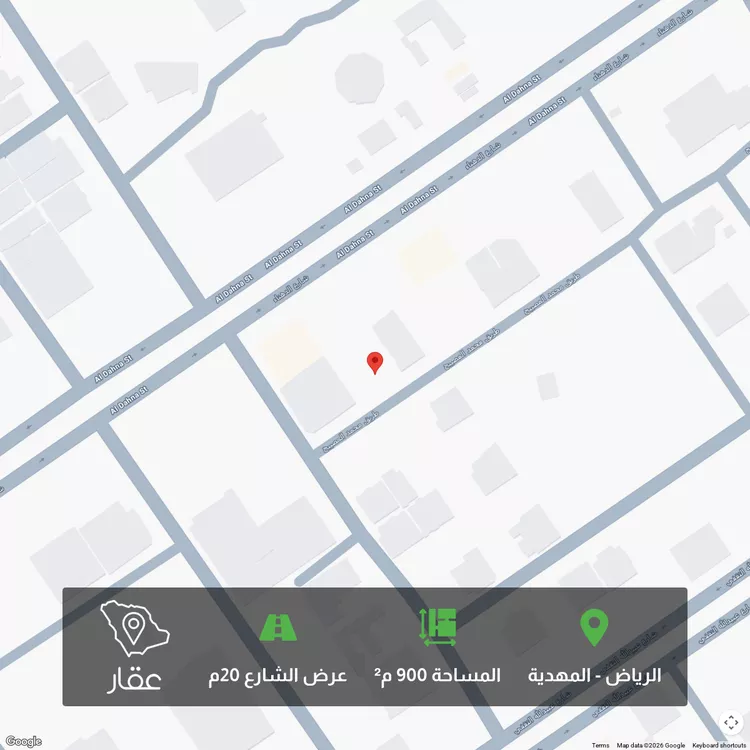 أرض للبيع في شارع محمد المصيبيح, حي المهدية, مدينة الرياض, منطقة الرياض