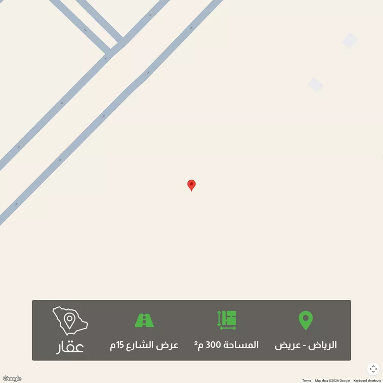 أرض للبيع في حي عريض, مدينة الرياض, منطقة الرياض