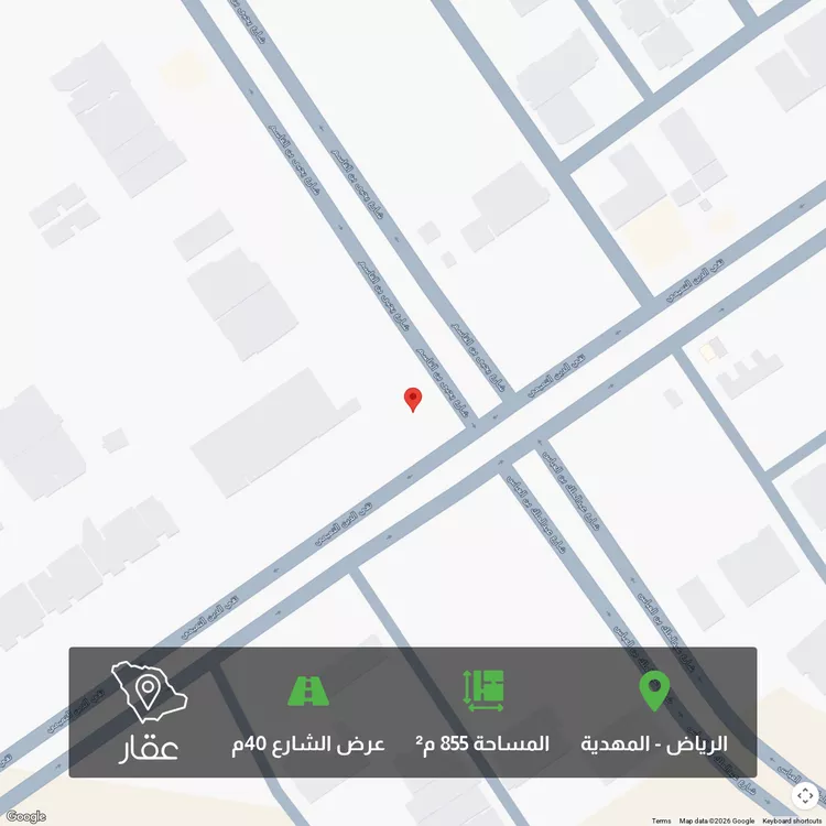 أرض للبيع في شارع تقى الدين التميمى, حي المهدية, مدينة الرياض, منطقة الرياض