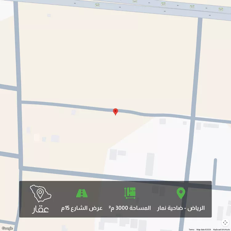 أرض للبيع في مدينة قريه ديراب, منطقة الرياض