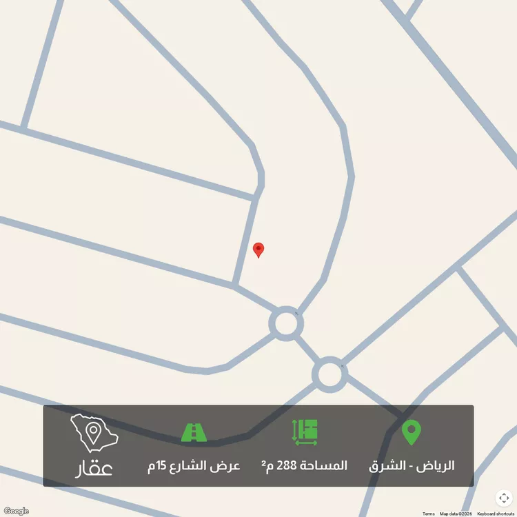 أرض للبيع في شارع أبي نصر الجيلي, حي المرجان, مدينة الرياض, منطقة الرياض