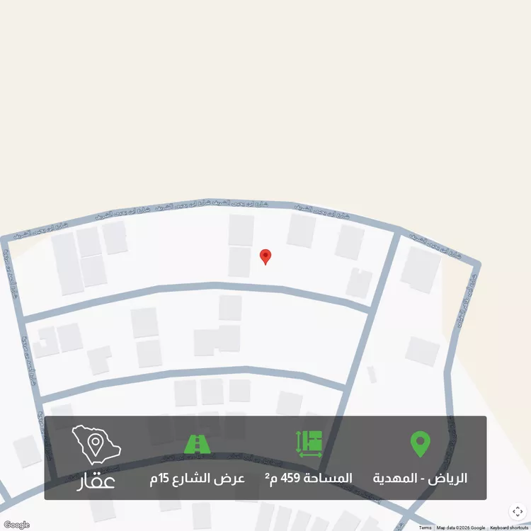 أرض للبيع في حي المهدية, مدينة الرياض, منطقة الرياض