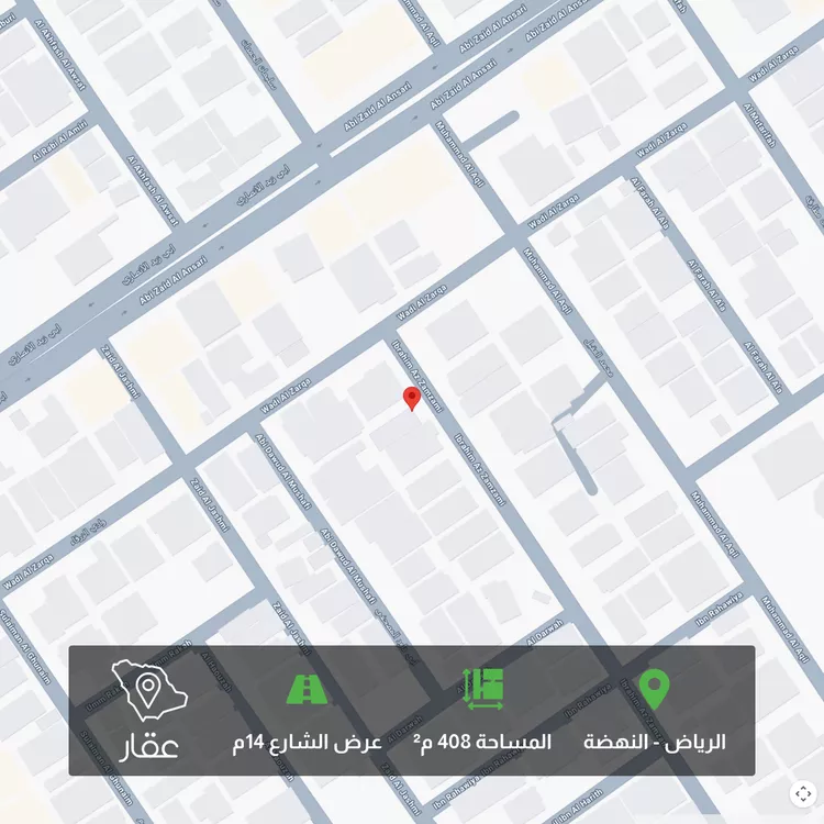 أرض للبيع في شارع إبراهيم الزمزمي, حي النهضة, مدينة الرياض, منطقة الرياض