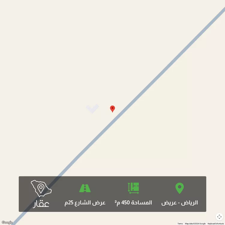 أرض للبيع في حي عريض, مدينة الرياض, منطقة الرياض