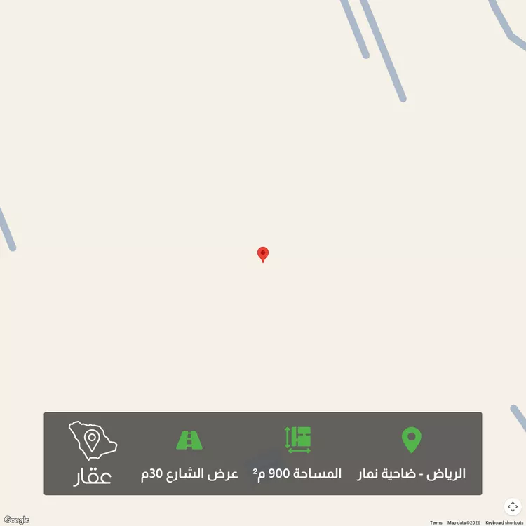 أرض للبيع في حي ضاحية نمار, مدينة الرياض, منطقة الرياض